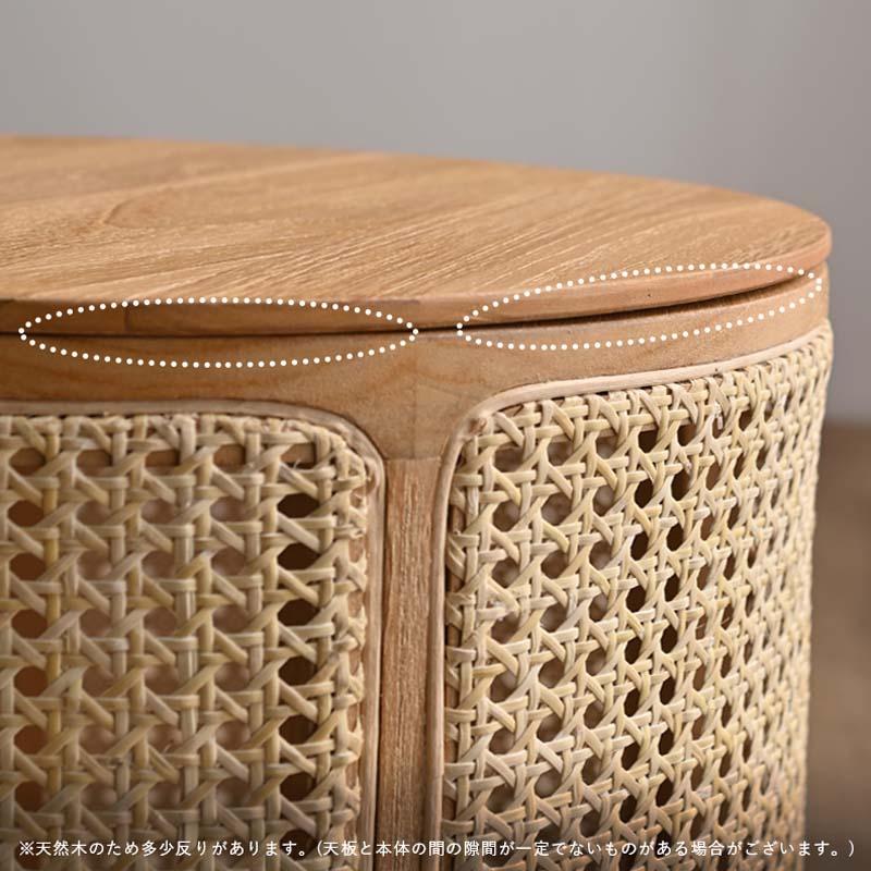 アウトレット】サイドテーブル ラタン チーク無垢材 机 ナイトテーブル
