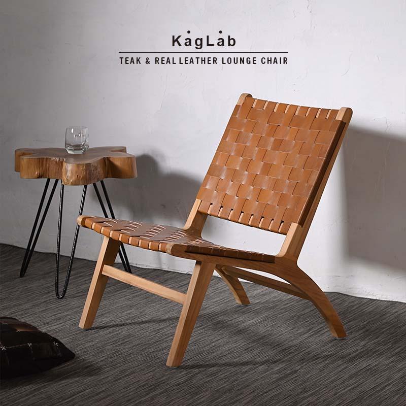 本革 チーク無垢材 ローチェア 木製 レザー ETC132TN 爆買 : ランド