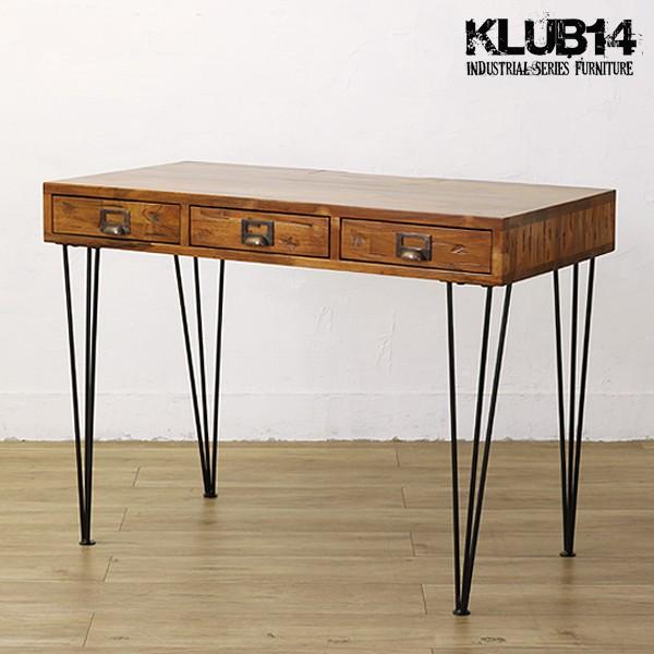 インダストリアル家具 机 ワークデスク 引出 コンソール テーブル