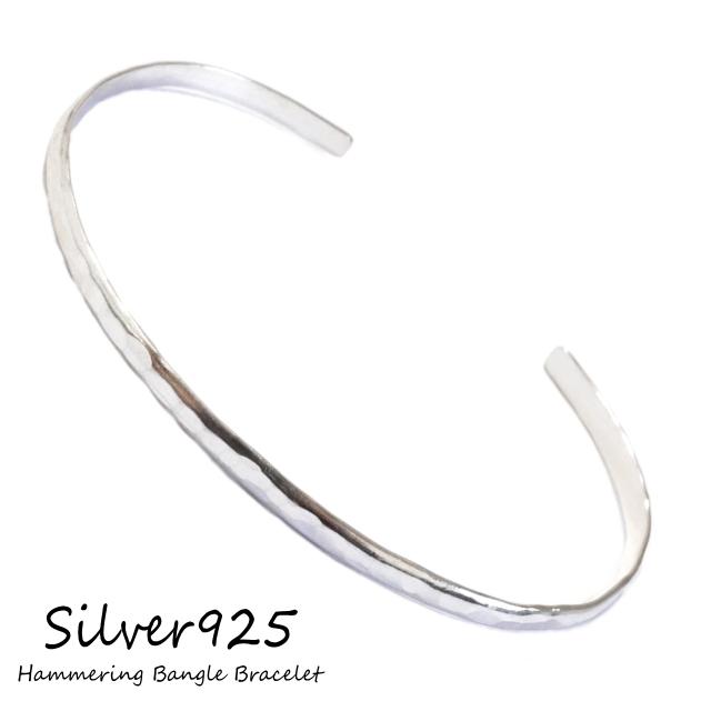 槌目 3mm幅 バングル シルバーブレスレット シルバー925 silver925