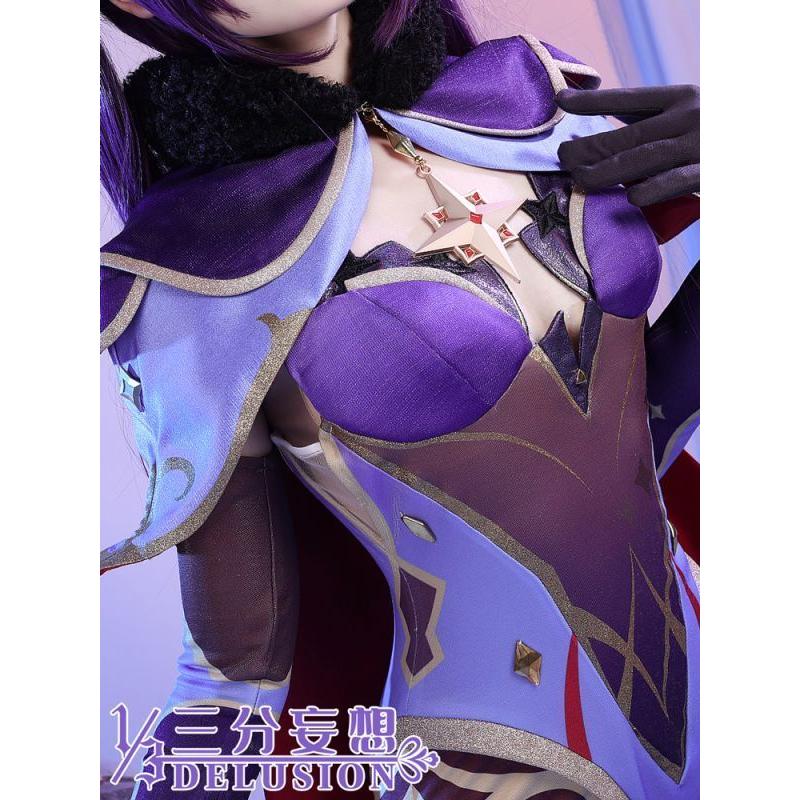 三分妄想1/3Delusion】原神 Genshin モナ-Mona コスプレ衣装