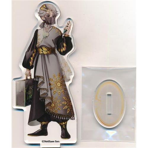 Identity V 第五人格 WORLD TRAVEL?アラビアン? トレーディング