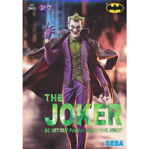 未開封DC ACT/CUT プレミアムフィギュア 