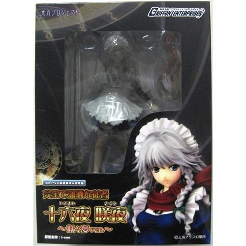 東方Project 完全で瀟洒な従者 十六夜咲夜 ?妖々夢ver.? フィギュア