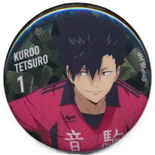 ハイキュー トレーディング カンバッジ(缶バッジ) ホログラムVer. 黒尾