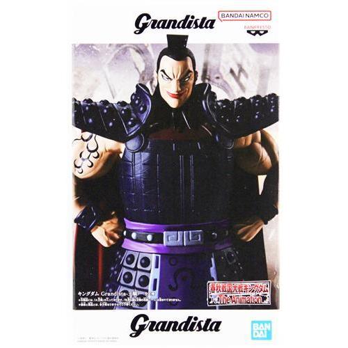 未開封発送】キングダム Grandista-王騎- フィギュア｜Yahoo!フリマ