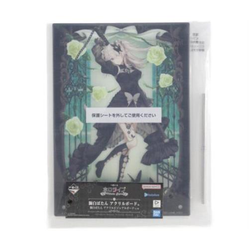 一番くじ ホロライブ ?Villain Style? 獅白ぼたん アクリルボード賞