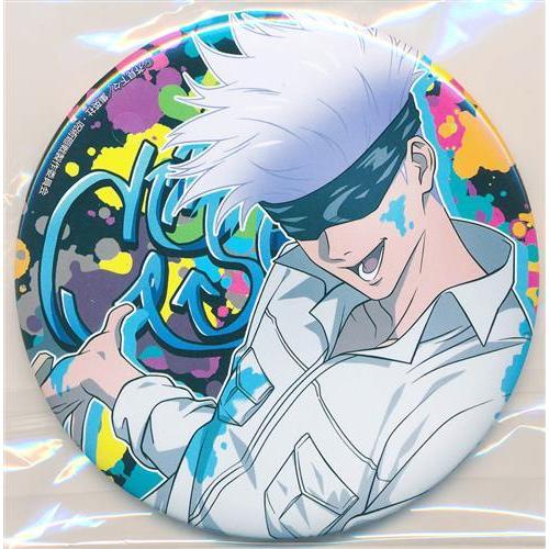 セガラッキーくじ 呪術廻戦 GRAFFITI×BATTLE J賞 ビッグ缶バッジ 五条