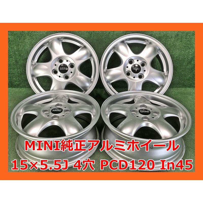 MINI（ミニ） ☆15インチ 純正 中古 アルミホイール 4本 4穴 PCD:120