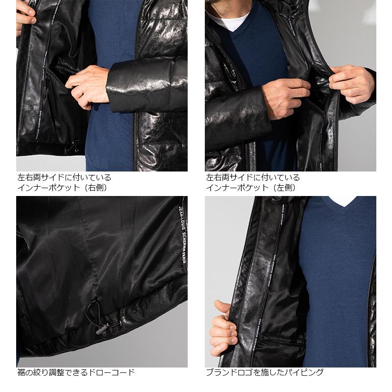 30%OFFクーポン】JEAN-LOUIS SCHERRER 本革 ダウンジャケット メンズ
