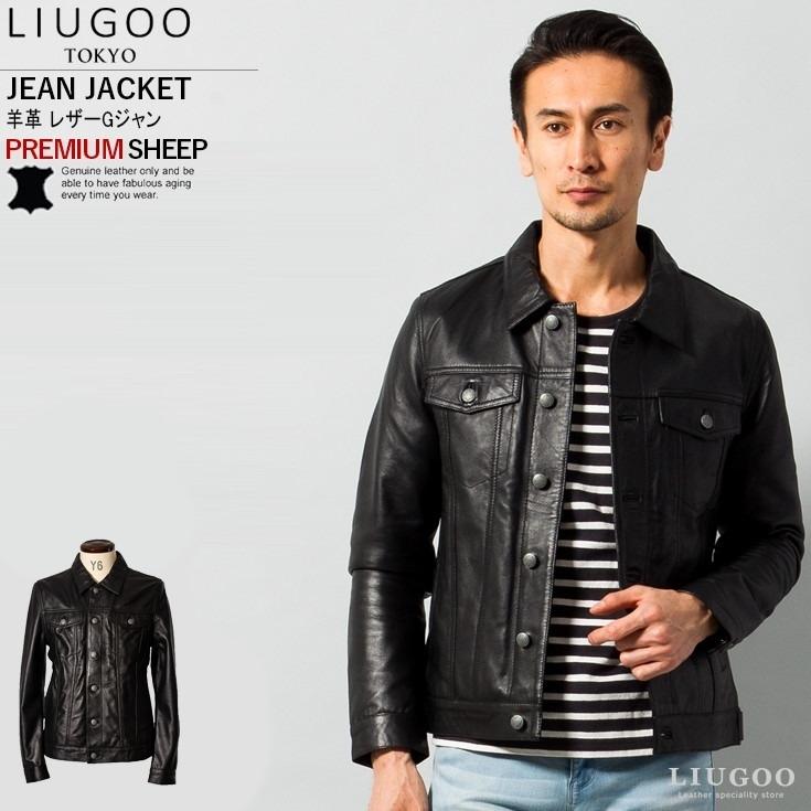 Liugoo Leathers 【20周年記念20%OFFクーポン】LIUGOO 本革 レザー