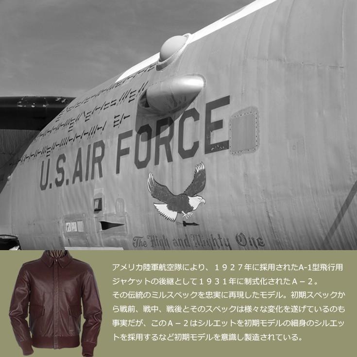 Horn Works 本革 A-2フライトジャケット メンズ ホーンワークス 3482