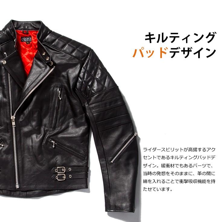 Horn Works 本革 UKパッドダブルライダースジャケット メンズ ホーン
