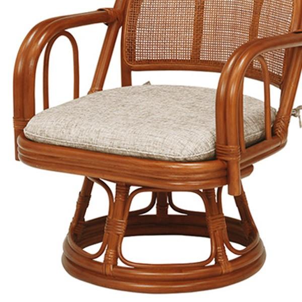 籐 回転座椅子 2脚セット ミドルロータイプ ラタンチェア 座面高32cm