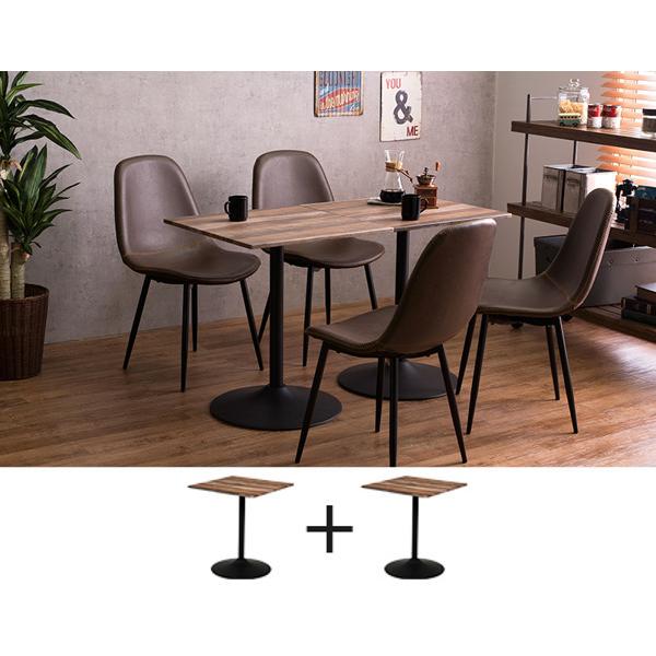 HAGiHARA（萩原） テーブル 幅60cm 正方形 木目調 カフェテーブル