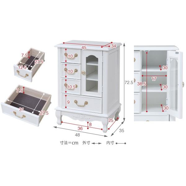チェスト 4段 ガラス扉 姫系 キャッツプリンセスduo 幅48cm （ たんす