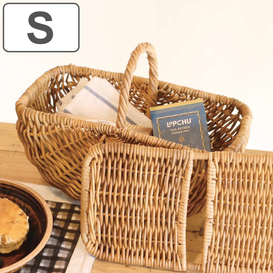 Creer バスケット アラログ フタ付きワンハンドルバスケットS ラタン