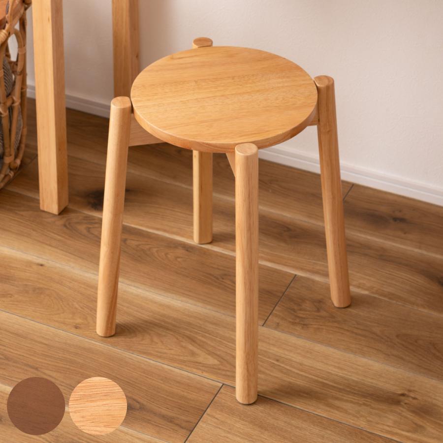 良品 木製丸スツールグリーン 良品 木製丸スツールグリーン 【公式通販】