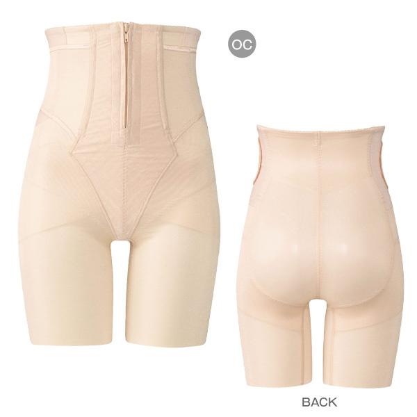 WACOAL（ワコール） マタニティ シェイプマミーガードル 産後 ロング丈