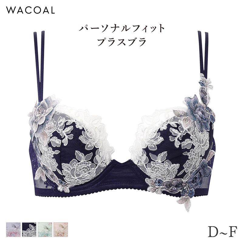 WACOAL（ワコール） プレミアム 22シリーズ ブラジャー 3/4カップ