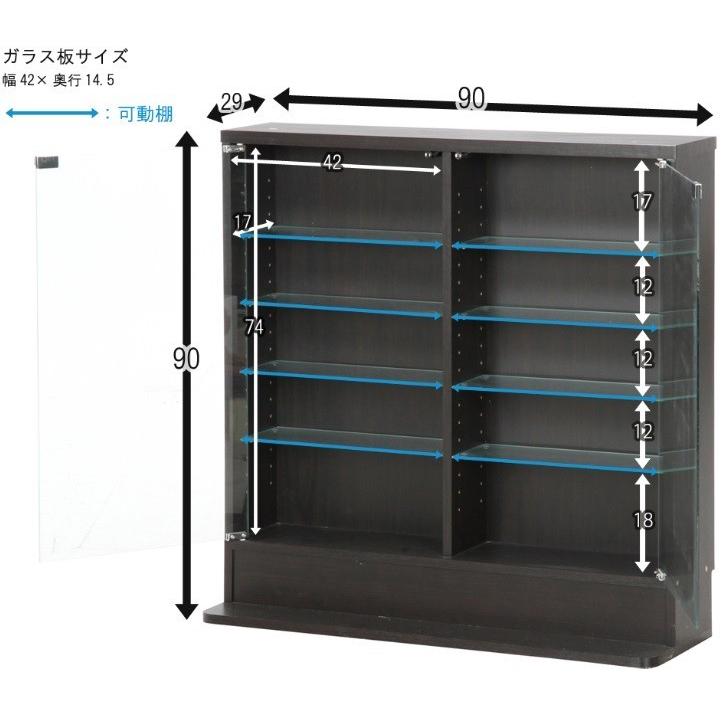 キャビネット ガラス棚コレクションケース ロータイプ 飾り棚 キュリオ