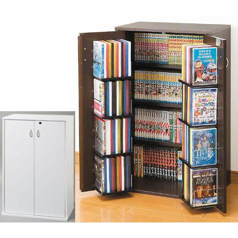 ラック 鍵付収納名人 DVDラック/CDラック/コミックラック/AV