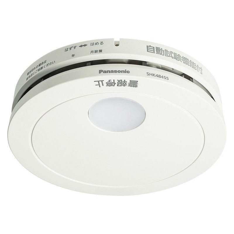 Panasonic（パナソニック） けむり当番 SHK48455 火災警報器 (sa