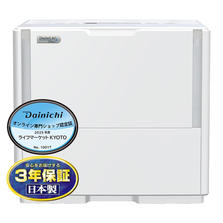 ダイニチ（Dainichi） 加湿器 HD-PC1800G-W ハイブリッド式(気化式×温