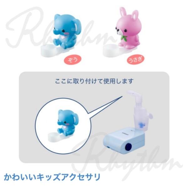 オムロン（OMRON） ネブライザ NE-C803 コンプレッサー式 喘息用吸入器