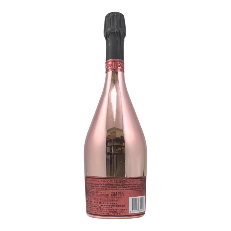 未開栓 シャンパン アルマンド ブリニャック ロゼ 750ml 12.5％ ARMAND