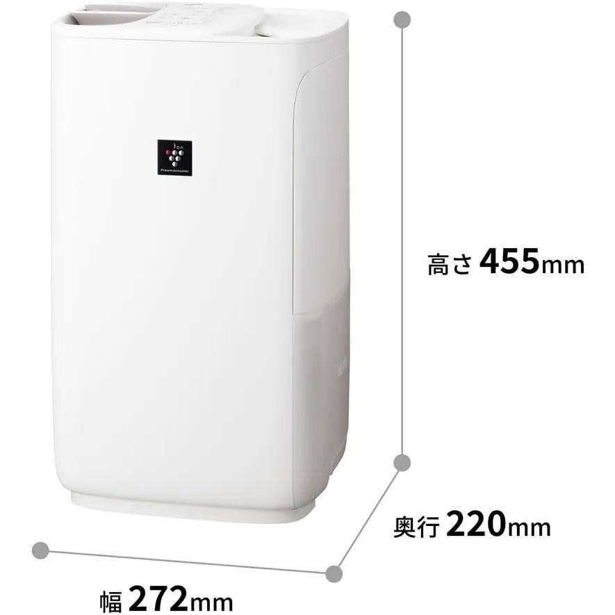 SHARP（シャープ） 加湿器 ハイブリッド式 HV-S55-W どっちも給水