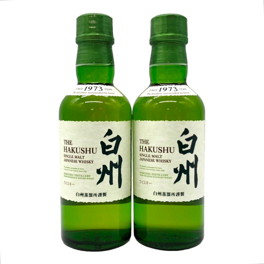 サントリー シングルモルトウイスキー 白州 【福岡県発送限定