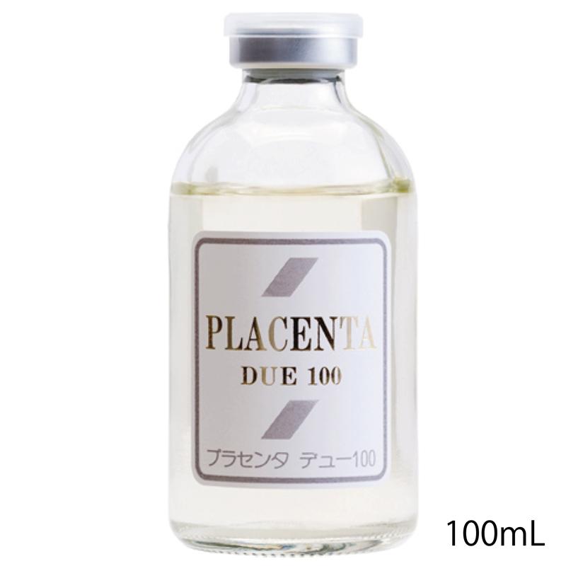 UTP プラセンタデュー100 100mL プラセンタ 美容液 プラセンタエキス