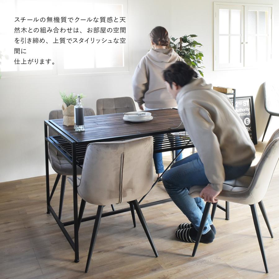 ダイニングテーブルセット 4人用 おしゃれ ブルックリン