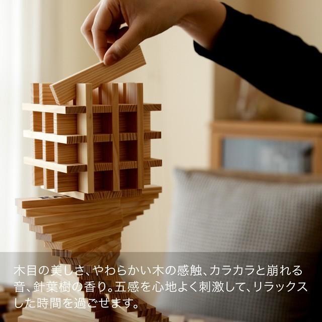 カプラ インテリア 積み木 KAPLA 280 上級 青 アートブック付 魔法の板