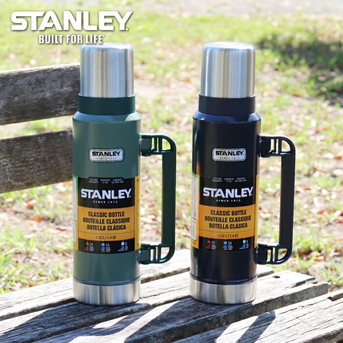 STANLEY（スタンレー） クラシック真空ボトル 1.32L 1.4QT 水筒 ボトル