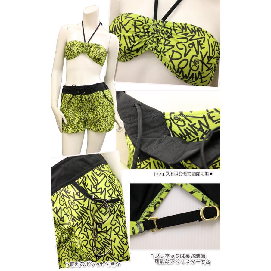 SUPER LOVERS スーパーラバーズ 水着 タンキニ水着 ビキニ セパレート