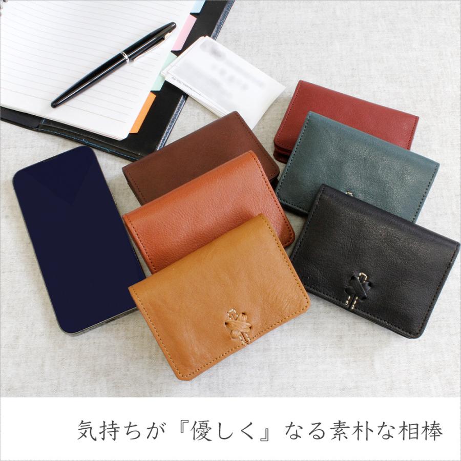 LIME made in japan 名刺入れ 本革 日本製 レザー カードケース