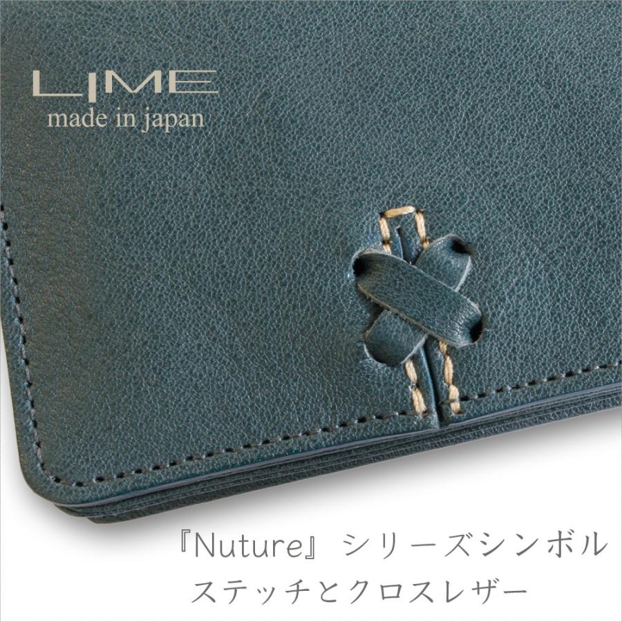 LIME made in japan 名刺入れ 本革 日本製 レザー カードケース