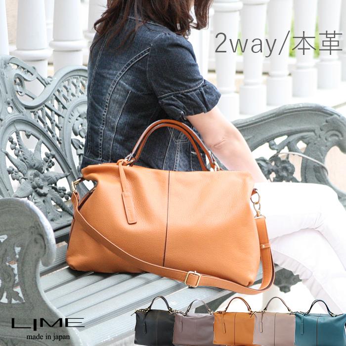 LIME made in japan ボストンバッグ 本革 2way ツーウェイ 斜めがけ