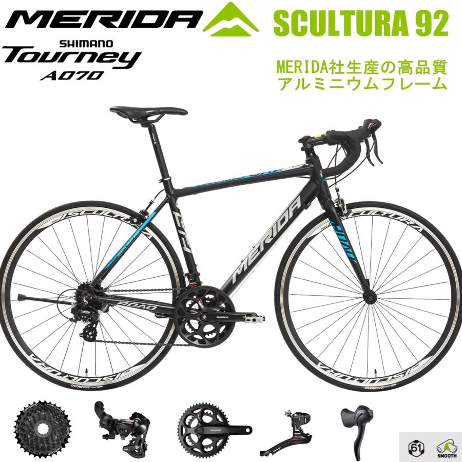 MERIDA（メリダ） MERIDA 2024年 最新入門モデル スクルトゥーラ