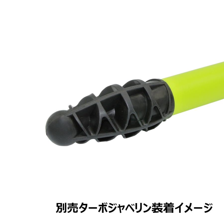 LINDSPORTS（リンドスポーツ） ターボジャベリン用穂先 3個1セット