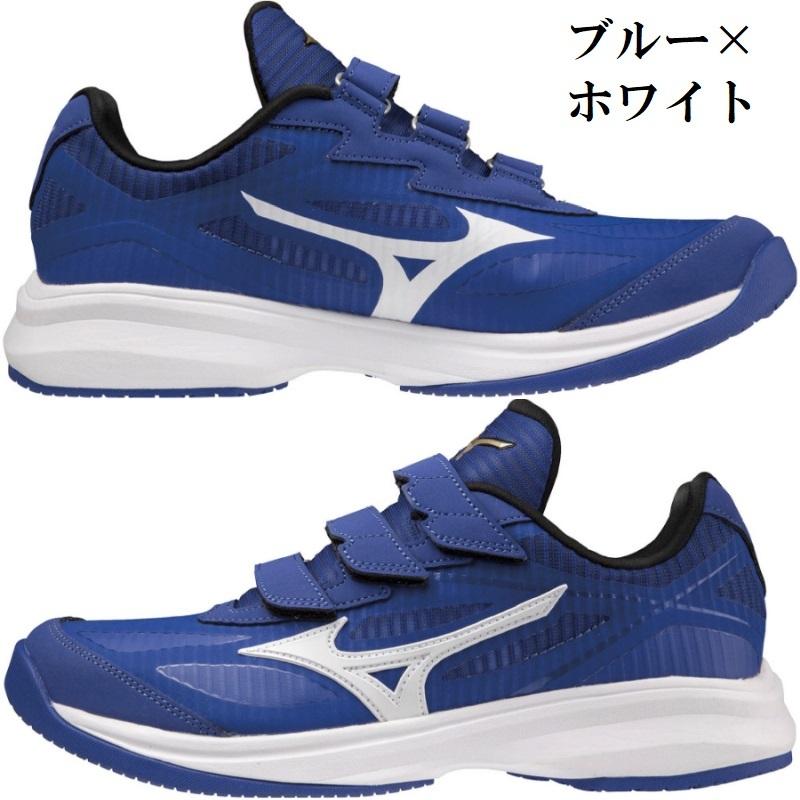 MIZUNO（ミズノ） 野球 トレーニングシューズ グローバルエリート