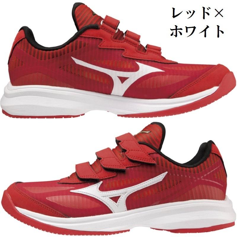 MIZUNO（ミズノ） 野球 トレーニングシューズ グローバルエリート