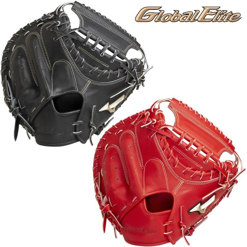 MIZUNO（ミズノ） 野球 硬式キャッチャーミット 捕手用 グローバル