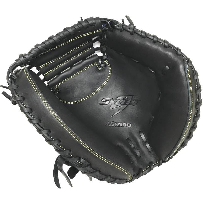 MIZUNO（ミズノ） 野球 軟式キャッチャーミット セレクトナイン HG-3型