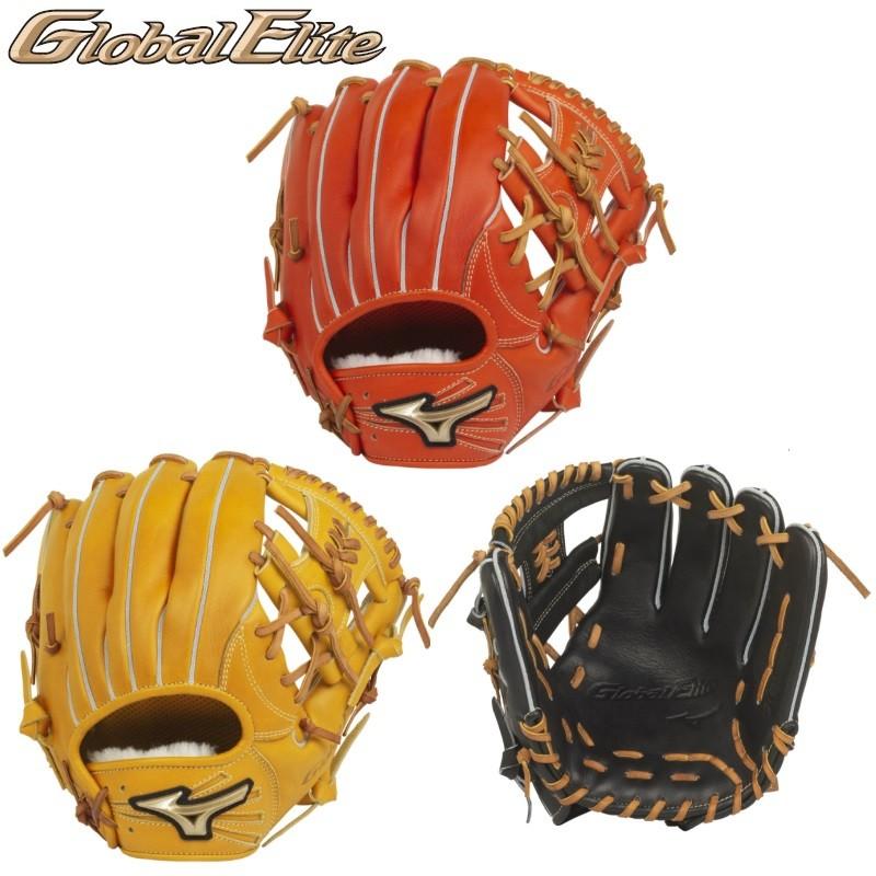 MIZUNO（ミズノ） 野球 硬式グラブ グローブ 内野手用 グローバル