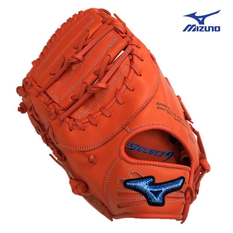 MIZUNO（ミズノ） 左投げ用 野球 軟式ファーストミット 一塁手用