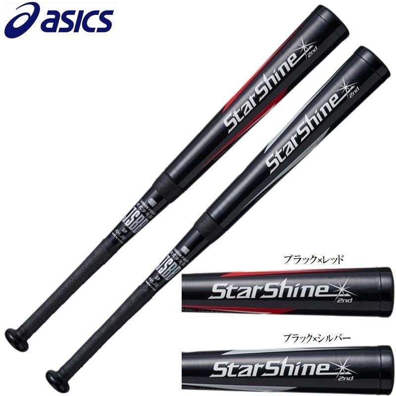 ASICS（アシックス） 小学2〜4年生向け(125〜140cm) 野球 子供用 少年