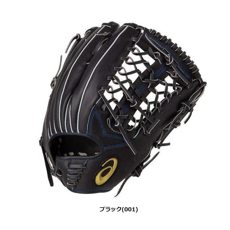 ASICS（アシックス） 野球 軟式グラブ グローブ 外野手用 ゴールド